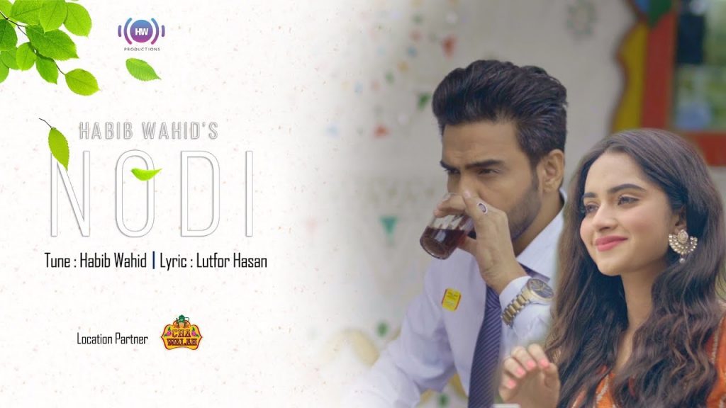 Habib Wahid – Nodi
