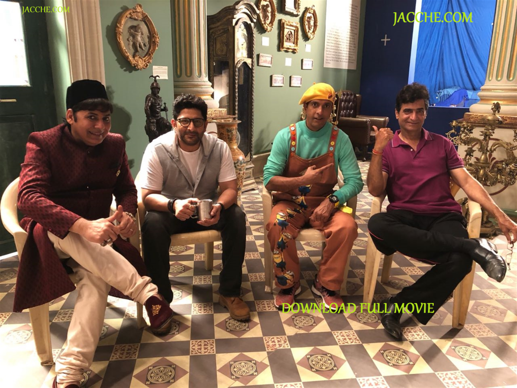 TOTAL DHAMAAL