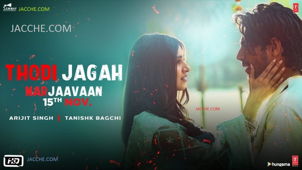 Marjaavaan Thodi Jagah
