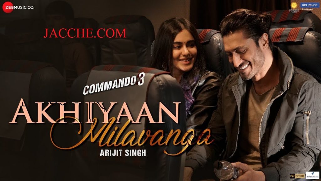 Akhiyaan Milavanga