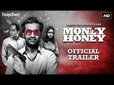 Money Honey