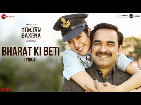 Bharat Ki Beti