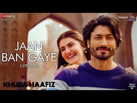 Khuda Haafiz