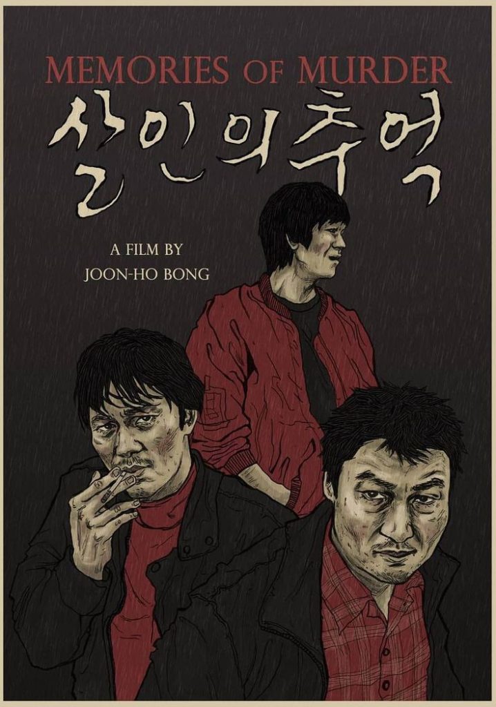 Memories of Murder 2003
