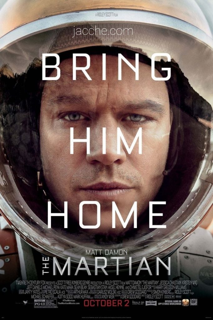 The Martian 2015