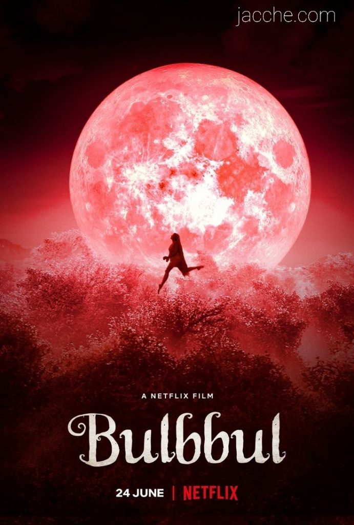 Bulbul 2020