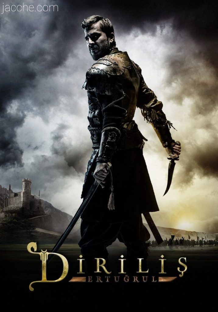 Dirilis : Ertugrul