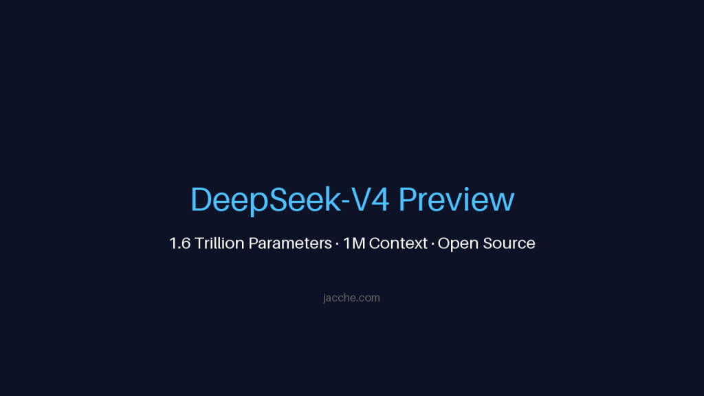 DeepSeek-V4 Preview: ওপেন-সোর্সে ১ ট্রিলিয়ন প্যারামিটার যুগের সূচনা! সম্পূর্ণ বিশ্লেষণ ও প্রাইসিং
