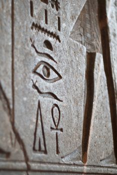 The Eye of Horus and Ancient Writing Ink: A Link to Stability