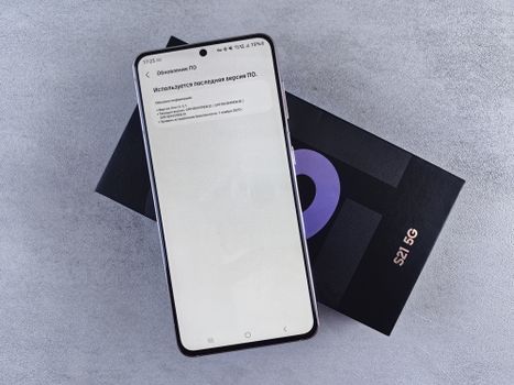 Beyond the Box: Samsung and Bouroullec Redefine Home Audio as Art for CES 2026