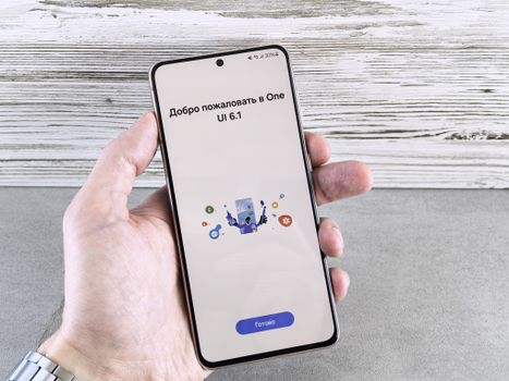 Gear Up! Samsung’s Next Galaxy Unpacked is Confirmed – S26 Ultra Hype is Real!