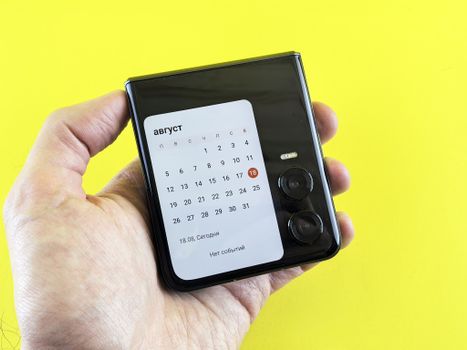 Apple’s Foldable Future Just Got Real: iPhone Fold Enters Trial Production!