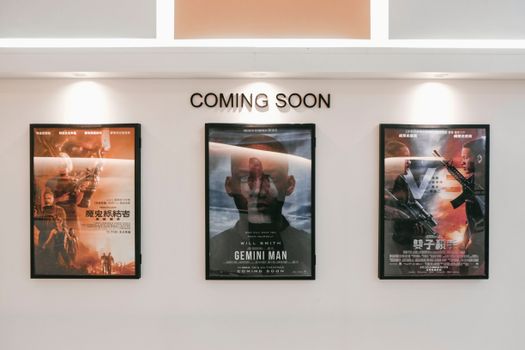 Upcoming Movies & Release Dates: ২০২৬-২০২৭ সালের সিনেমা জগতের হটলিস্ট