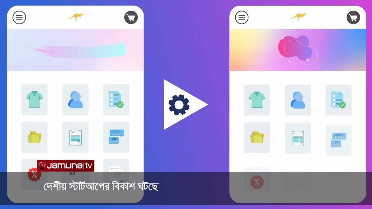 Startup Bangladesh Fund to Reach Tk 1,000 Crore: ICT Minister