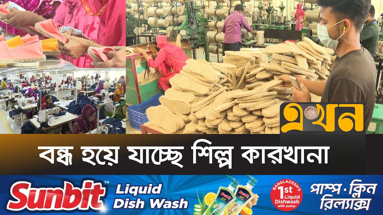 Bangladesh Tech Exports on Rise, But Challenges Remain