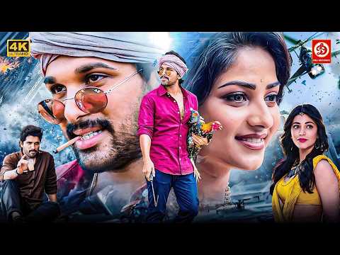 অলু অর্জुनের ২০২৬ হিন্দি অ্যাকশন ব্লকবস্টার: ‘বাইরাল ফিউরি’ ট্রেলার প্রকাশ, দর্শকদের মধ্যে ঝোঁক