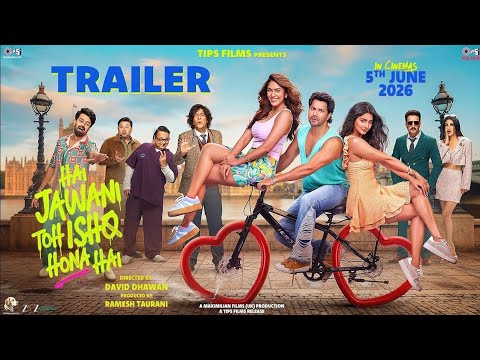 হাই jawani তো ইশ্ক হোনা হইে: Mahesh Babu‑Sreeleela এর নতুন রোম্যান্টিক ড্রামা ট্রেইলার r PVR INOXে ৫ জুন ২০২৬ রিলিজ