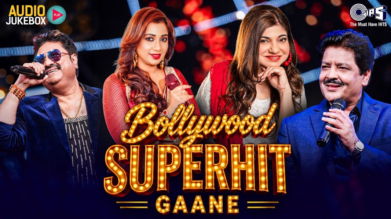 সварganga: Alka Yagnik, Kumar Sanu, Udit Narayan ও Shreya Ghoshal – ৯০ের দশকের অমর গানের পুনর্জীবন