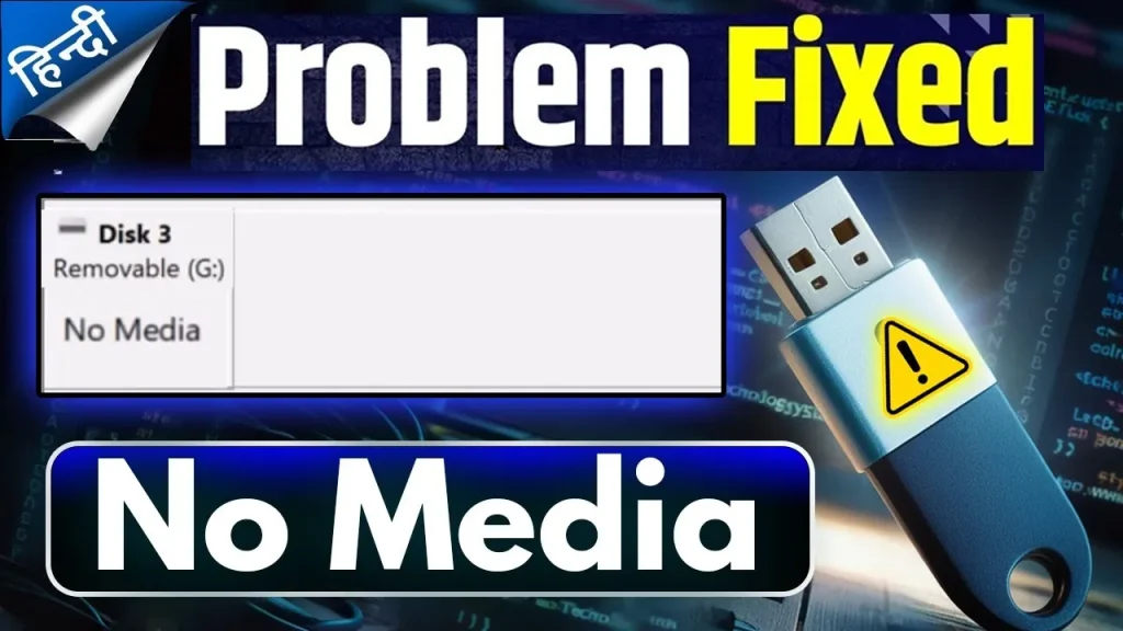 Fix USB Showing 0 Bytes or No Media Error — Pendrive, SSD, HDD & Memory Card Complete Guide